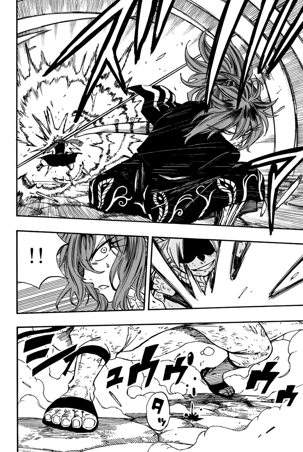 FAIRY TAIL 100 YEARS QUEST Chapter 100 - Page 7 in English