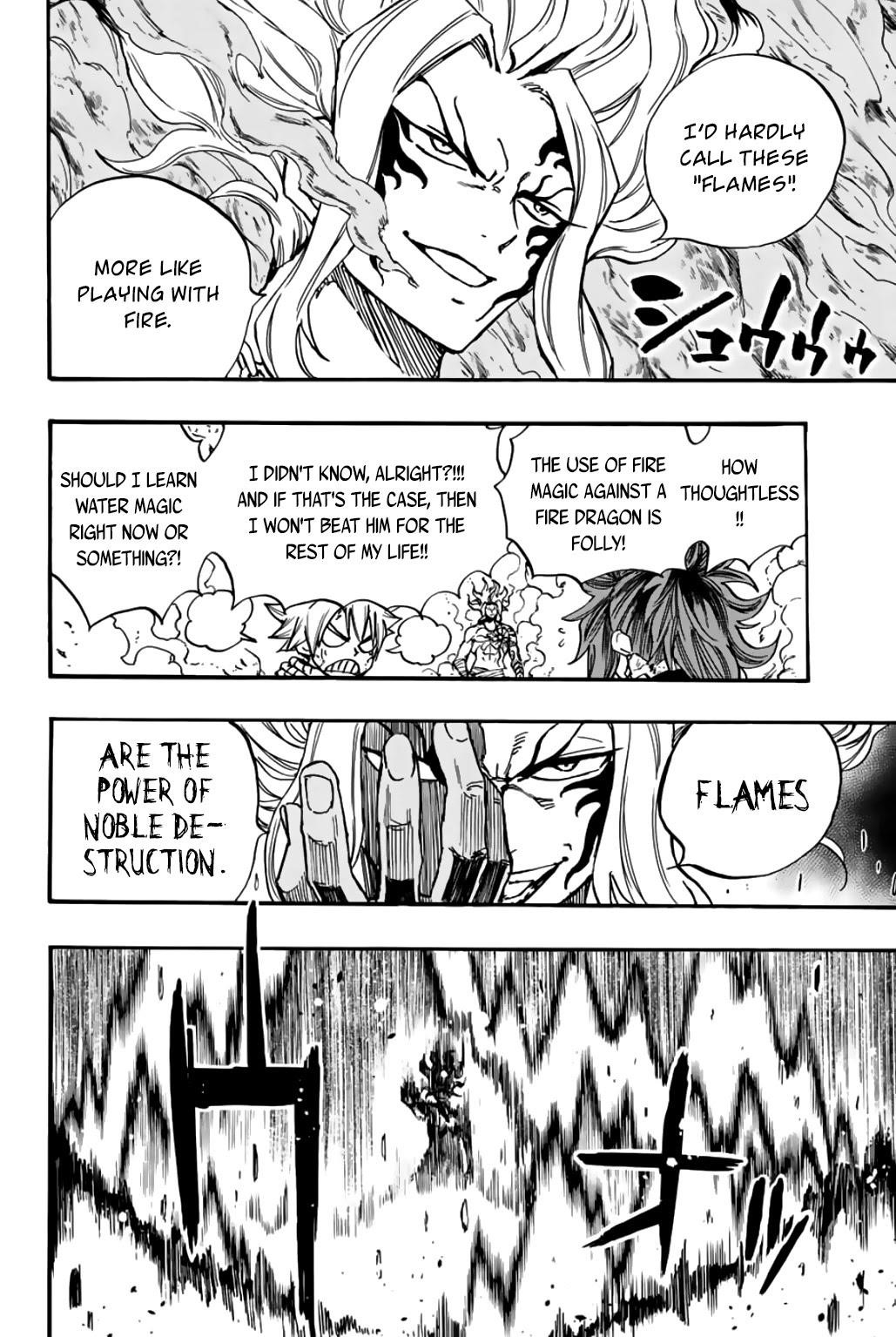 FAIRY TAIL 100 YEARS QUEST Chapter 101 - Page 8 in English