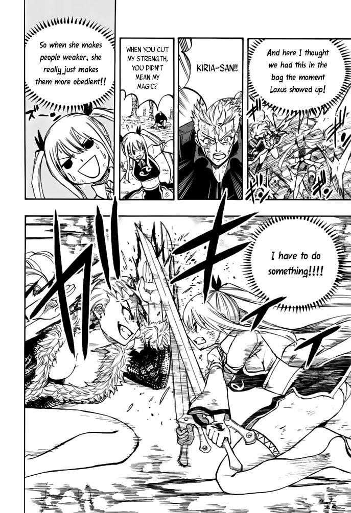 FAIRY TAIL 100 YEARS QUEST Chapter 102 - Page 11 in English