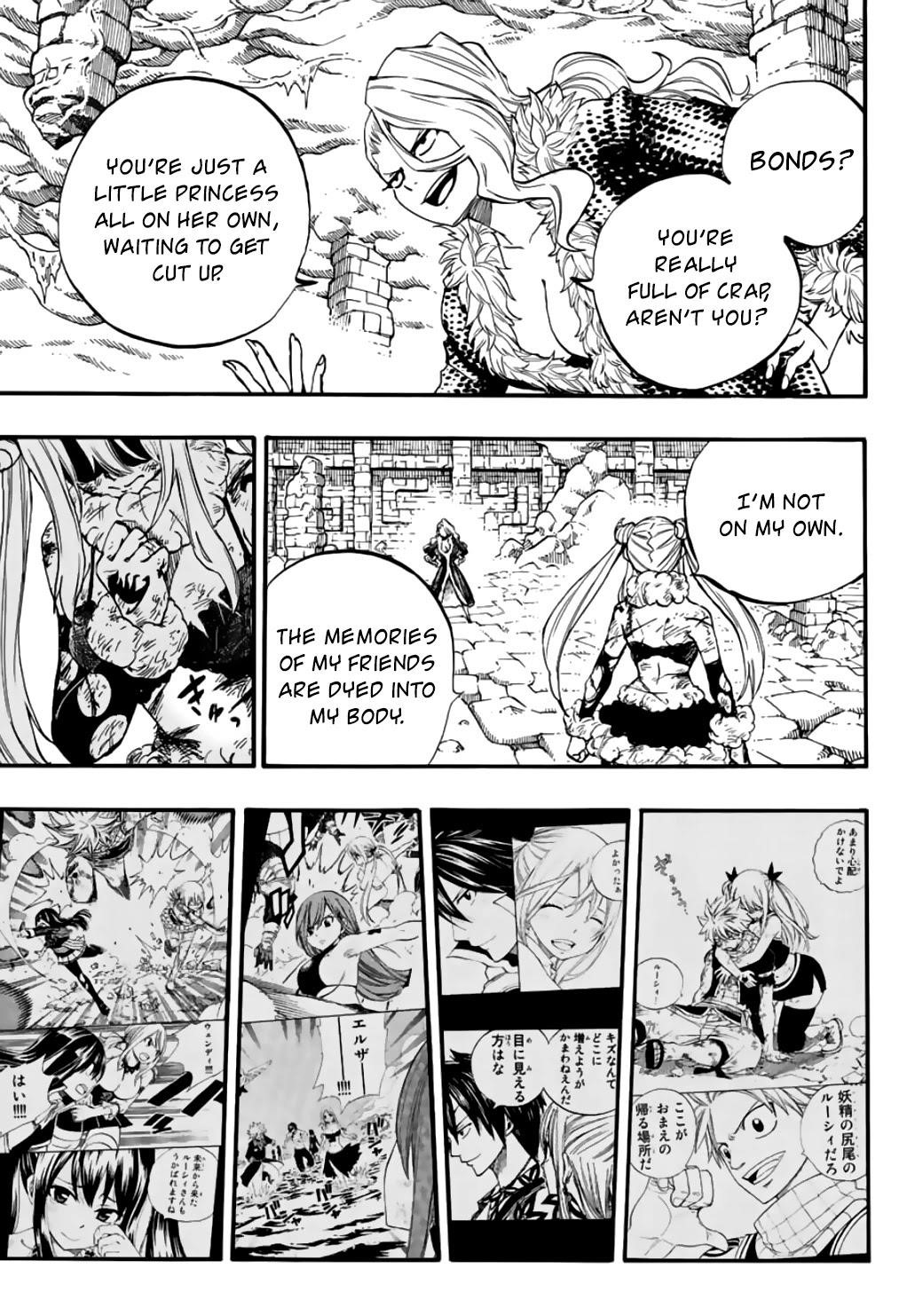 FAIRY TAIL 100 YEARS QUEST Chapter 103 - Page 11 in English