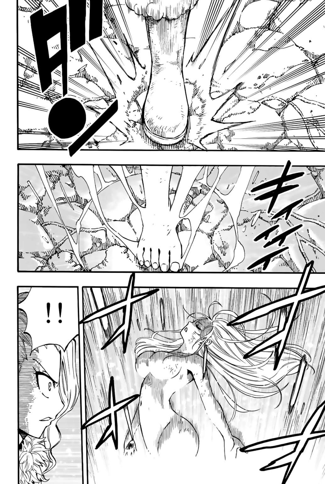 FAIRY TAIL 100 YEARS QUEST Chapter 103 - Page 12 in English