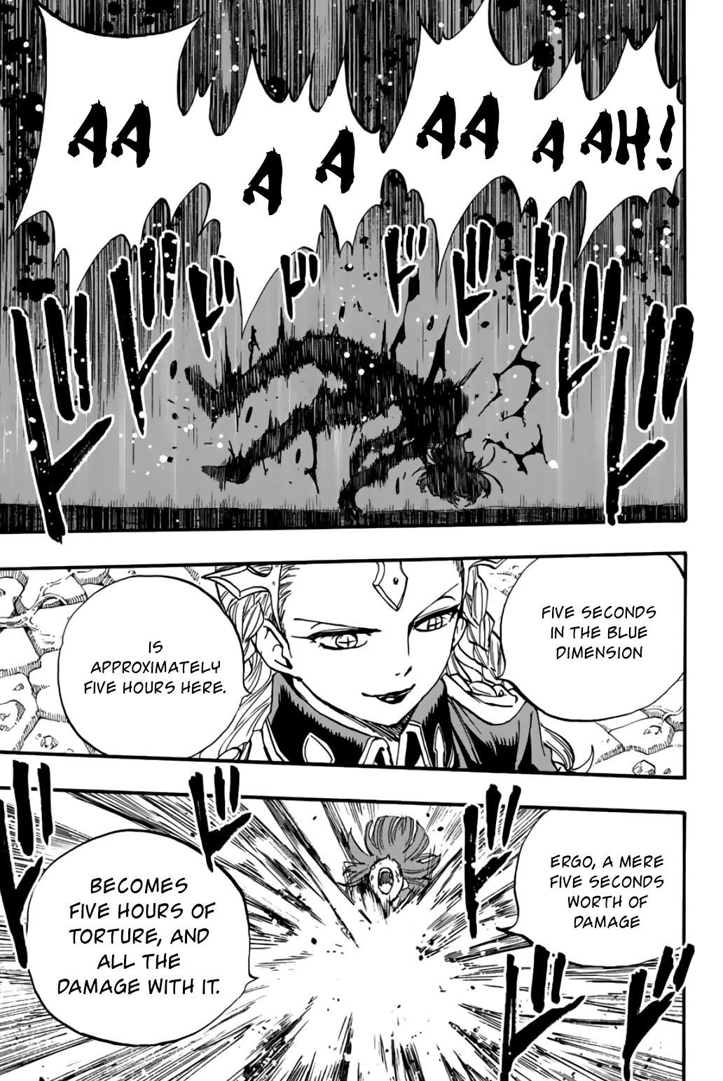 FAIRY TAIL 100 YEARS QUEST Chapter 104 - Page 13 in English