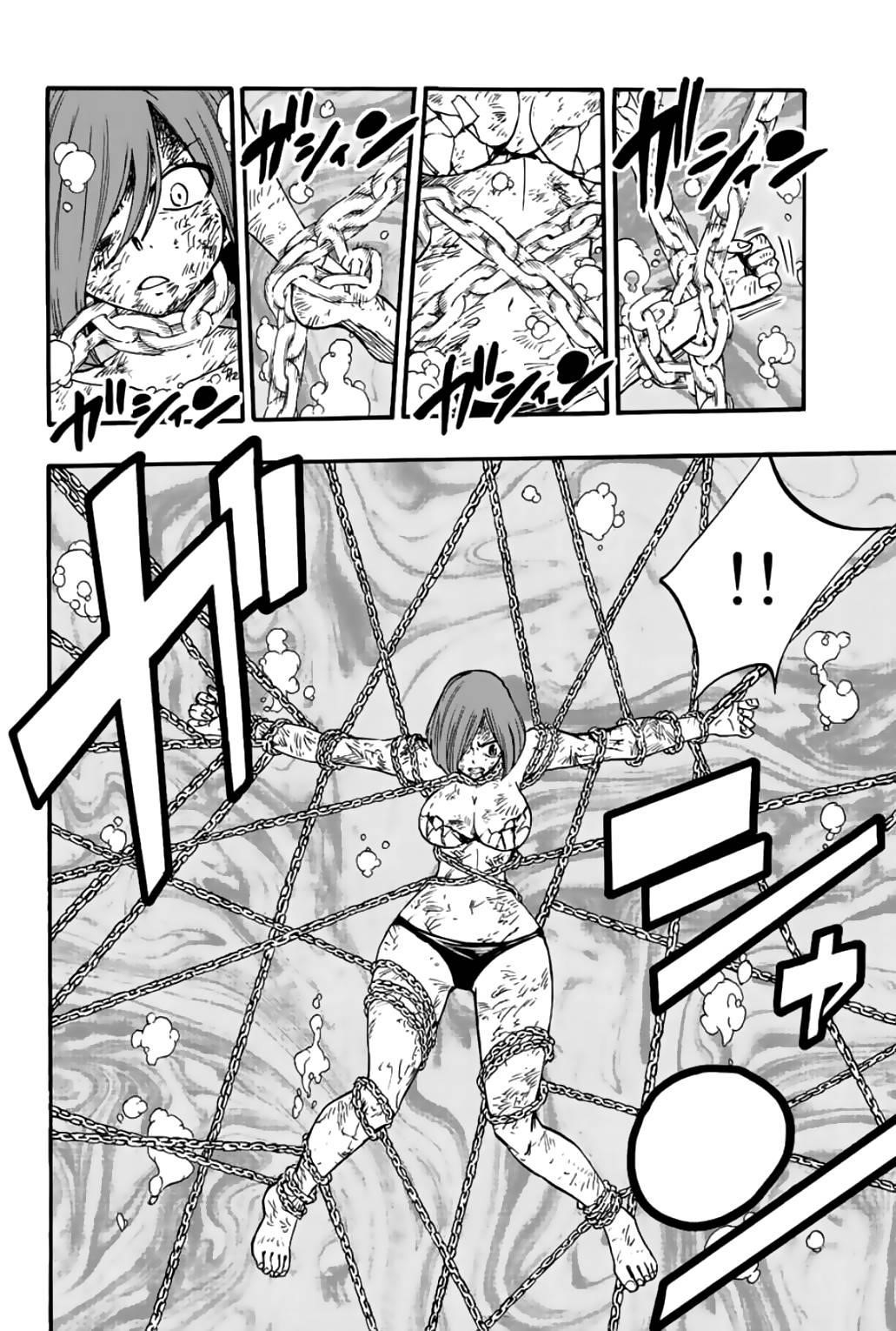 FAIRY TAIL 100 YEARS QUEST Chapter 105 - Page 11 in English
