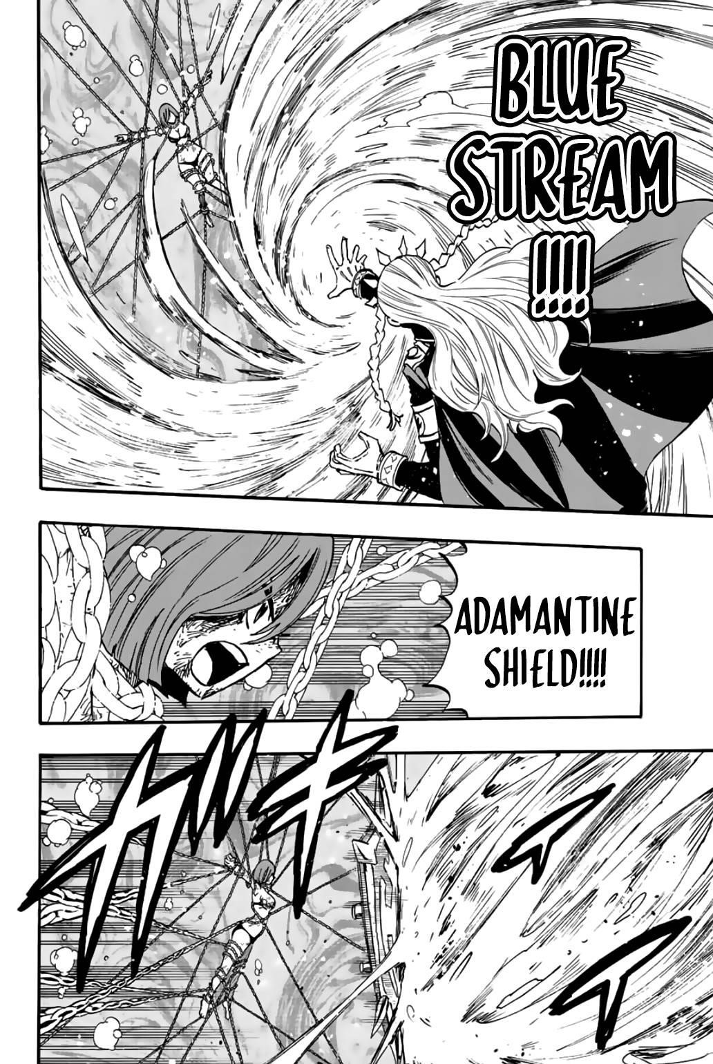 FAIRY TAIL 100 YEARS QUEST Chapter 105 - Page 13 in English