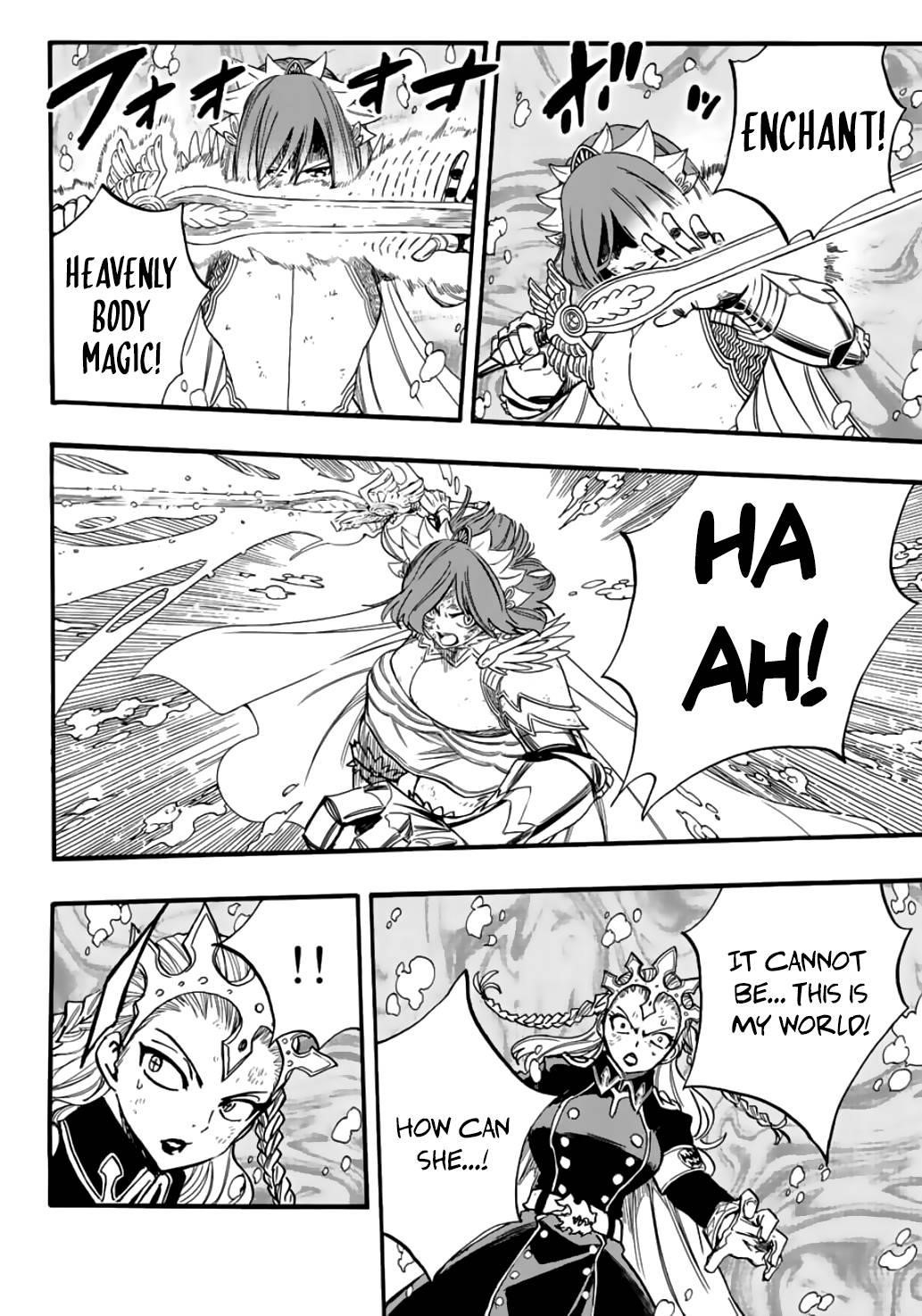 FAIRY TAIL 100 YEARS QUEST Chapter 105 - Page 15 in English