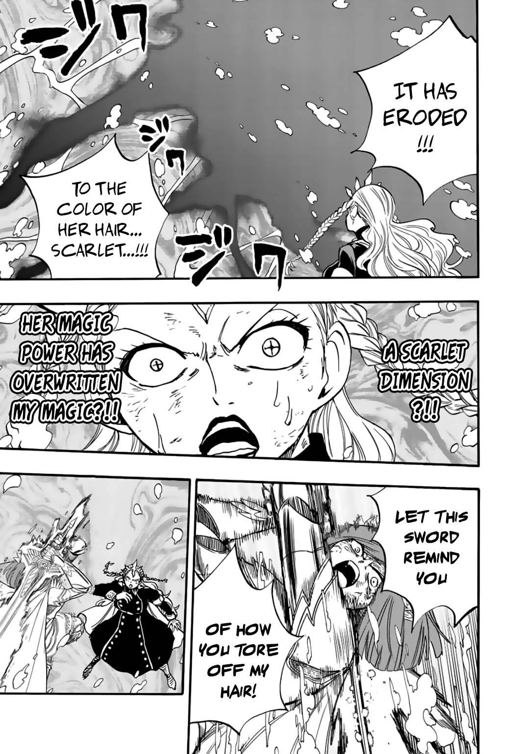 FAIRY TAIL 100 YEARS QUEST Chapter 105 - Page 16 in English