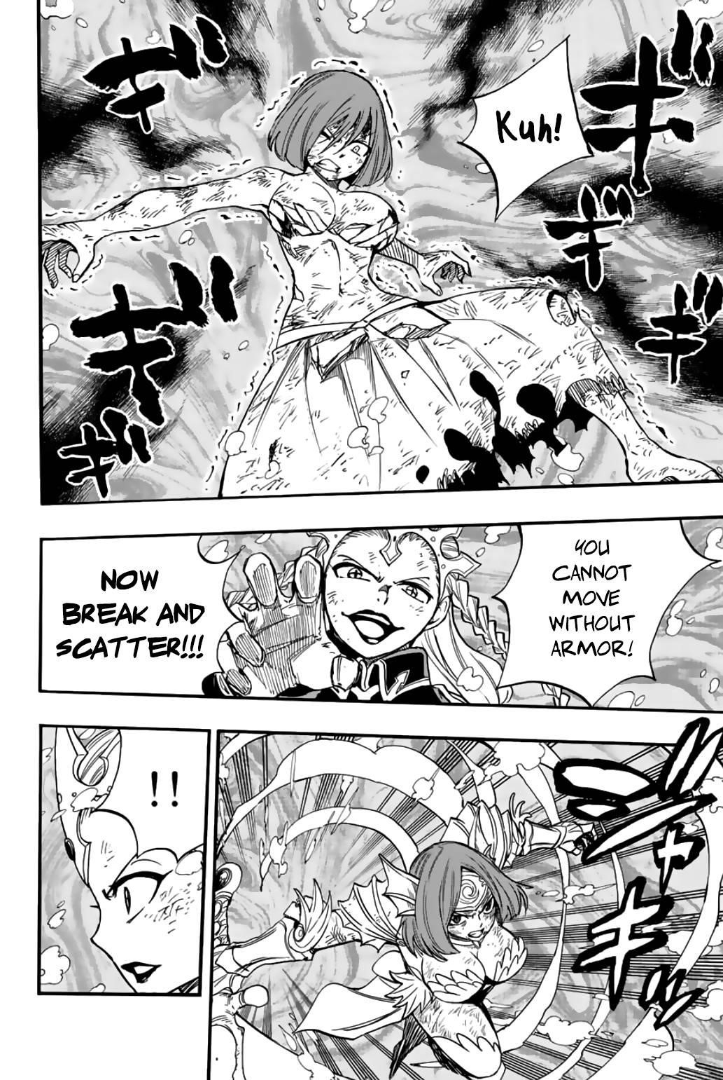FAIRY TAIL 100 YEARS QUEST Chapter 105 - Page 5 in English