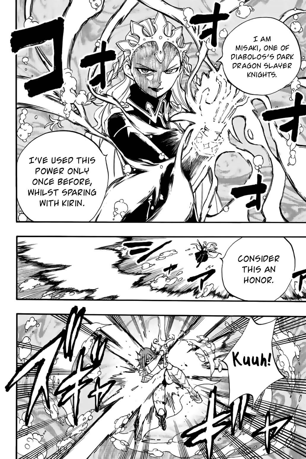 FAIRY TAIL 100 YEARS QUEST Chapter 105 - Page 9 in English