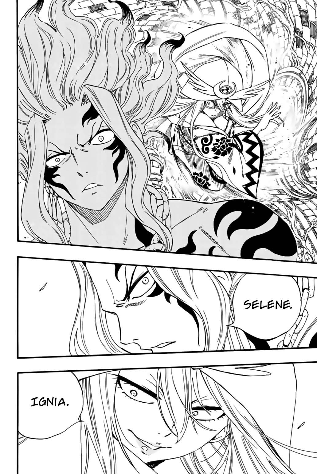 FAIRY TAIL 100 YEARS QUEST Chapter 106 - Page 12 in English