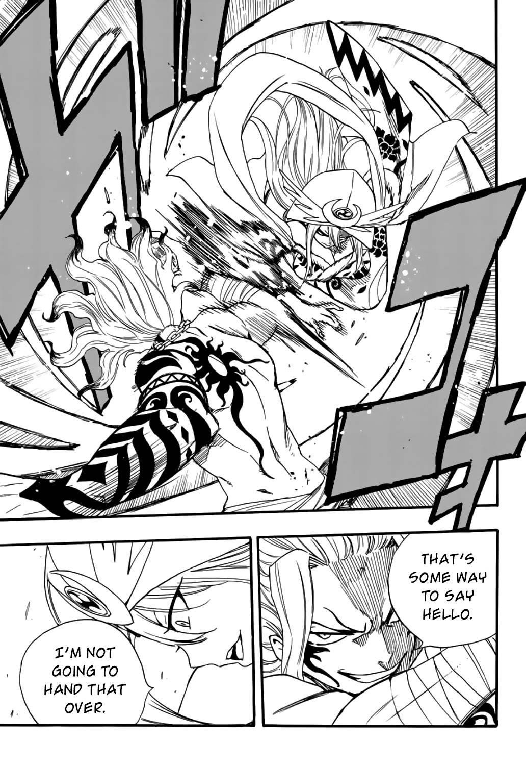 FAIRY TAIL 100 YEARS QUEST Chapter 106 - Page 13 in English