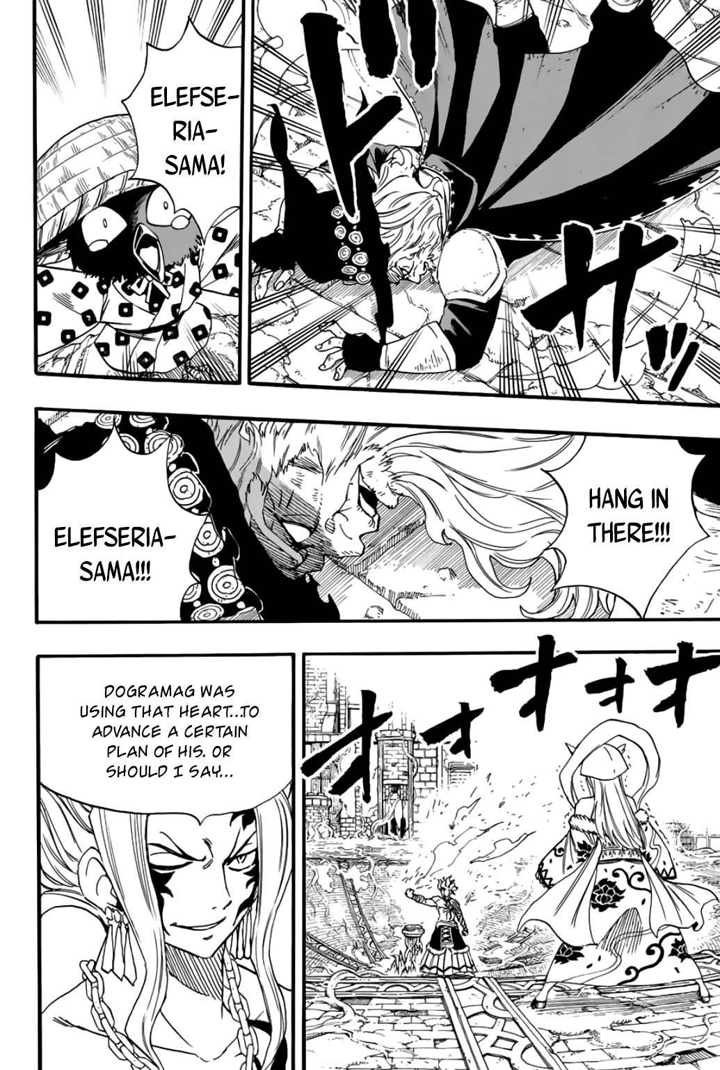 FAIRY TAIL 100 YEARS QUEST Chapter 106 - Page 16 in English