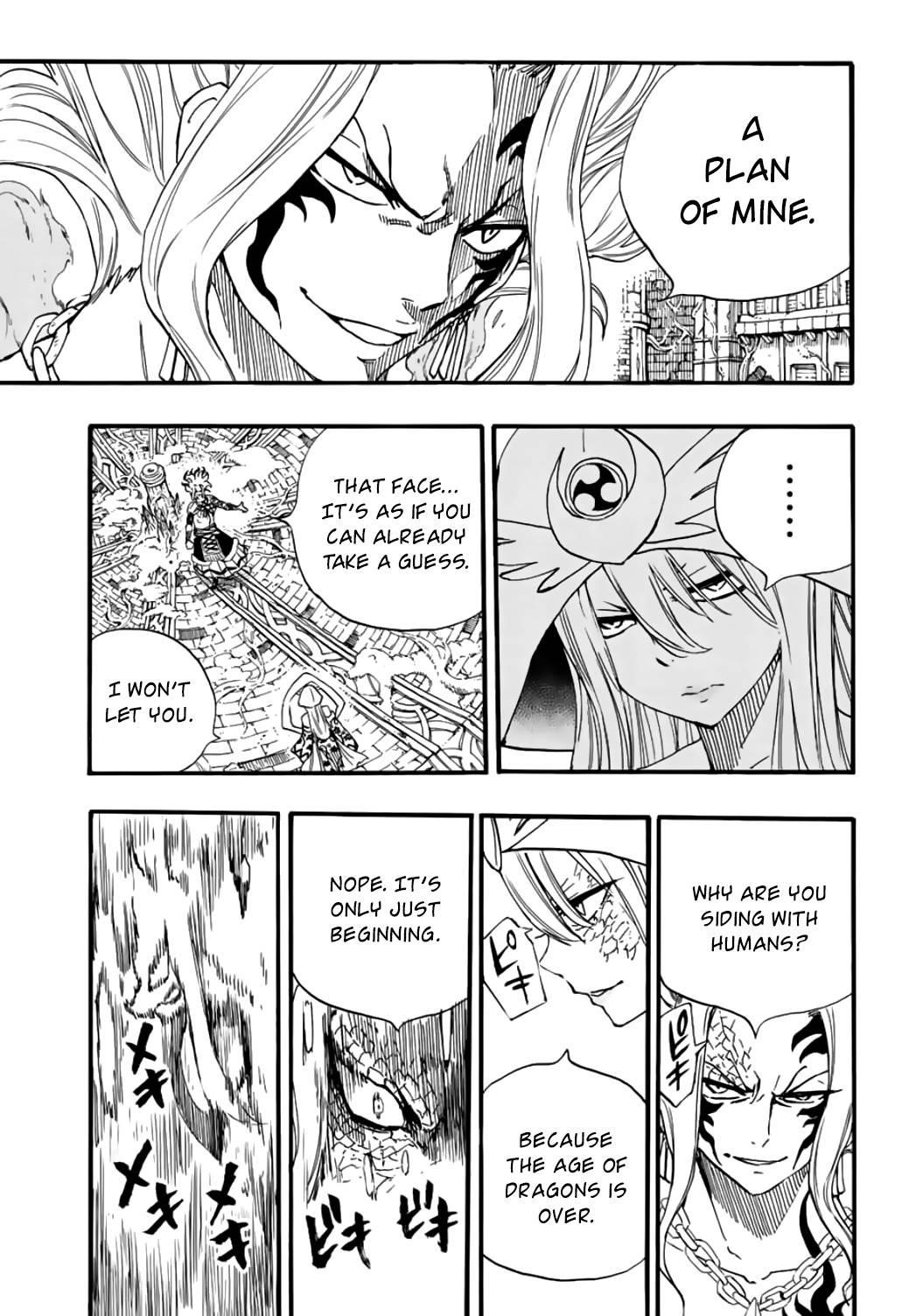 FAIRY TAIL 100 YEARS QUEST Chapter 106 - Page 17 in English
