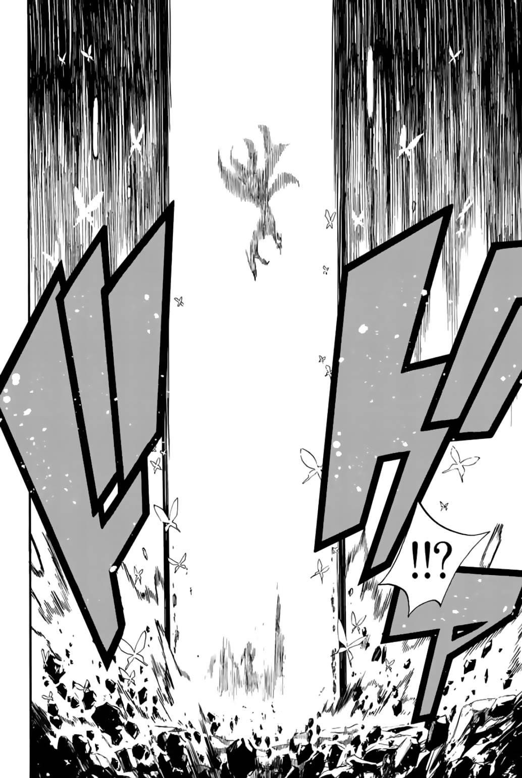FAIRY TAIL 100 YEARS QUEST Chapter 107 - Page 14 in English