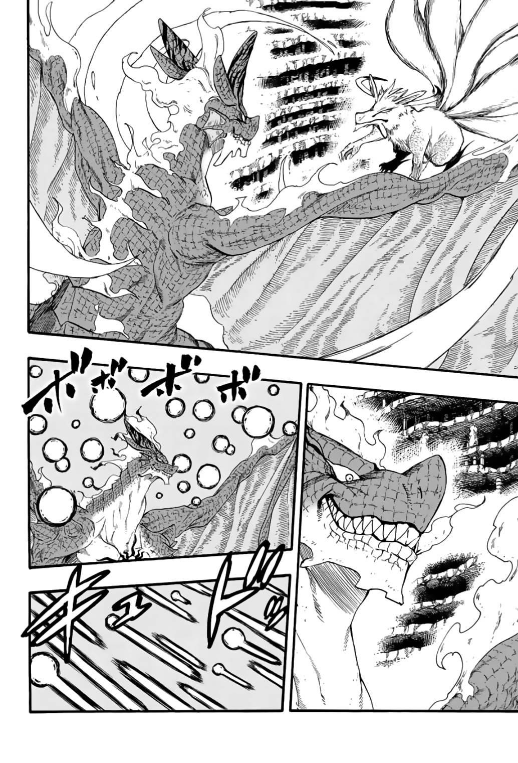 FAIRY TAIL 100 YEARS QUEST Chapter 107 - Page 6 in English