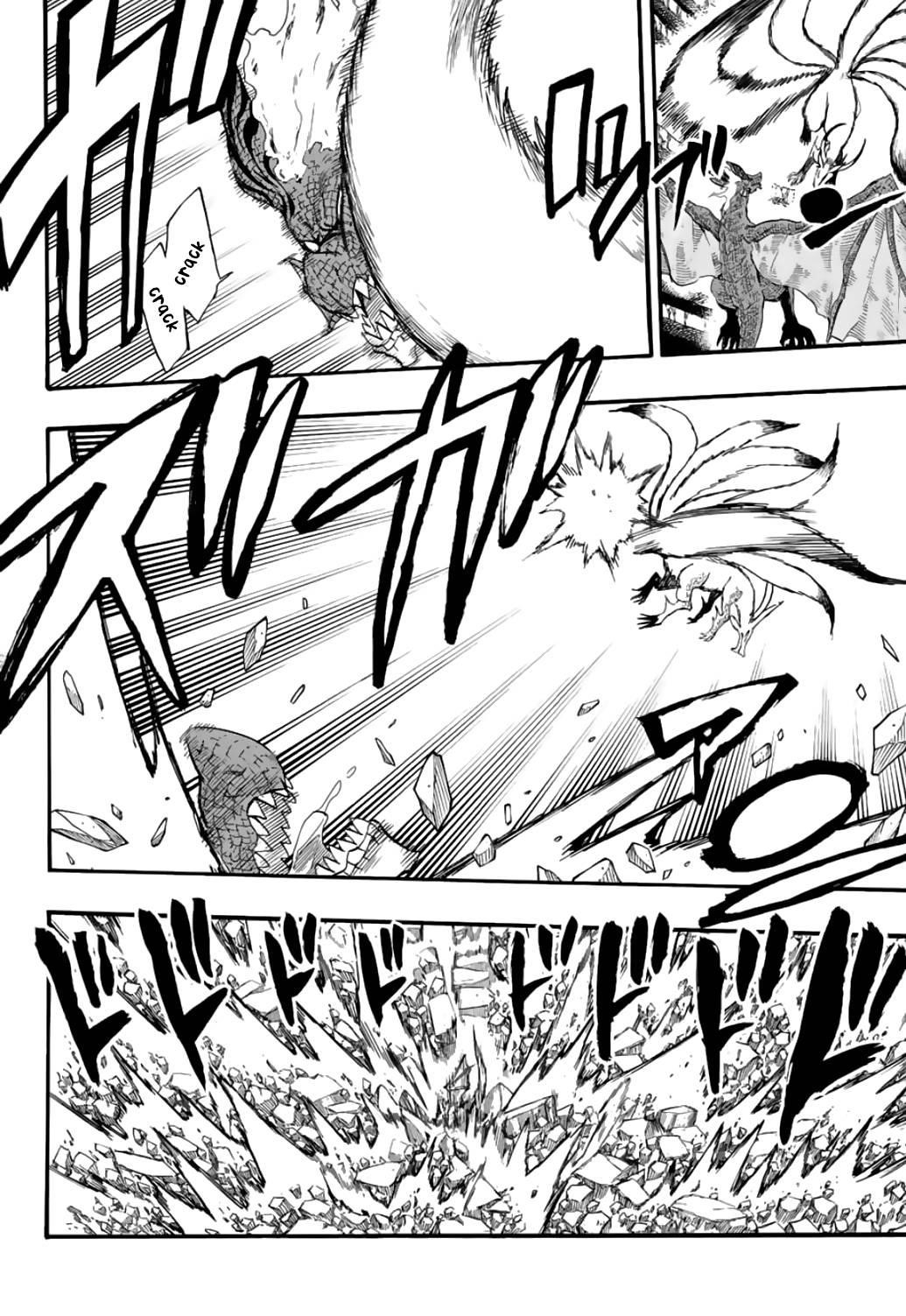 FAIRY TAIL 100 YEARS QUEST Chapter 107 - Page 8 in English