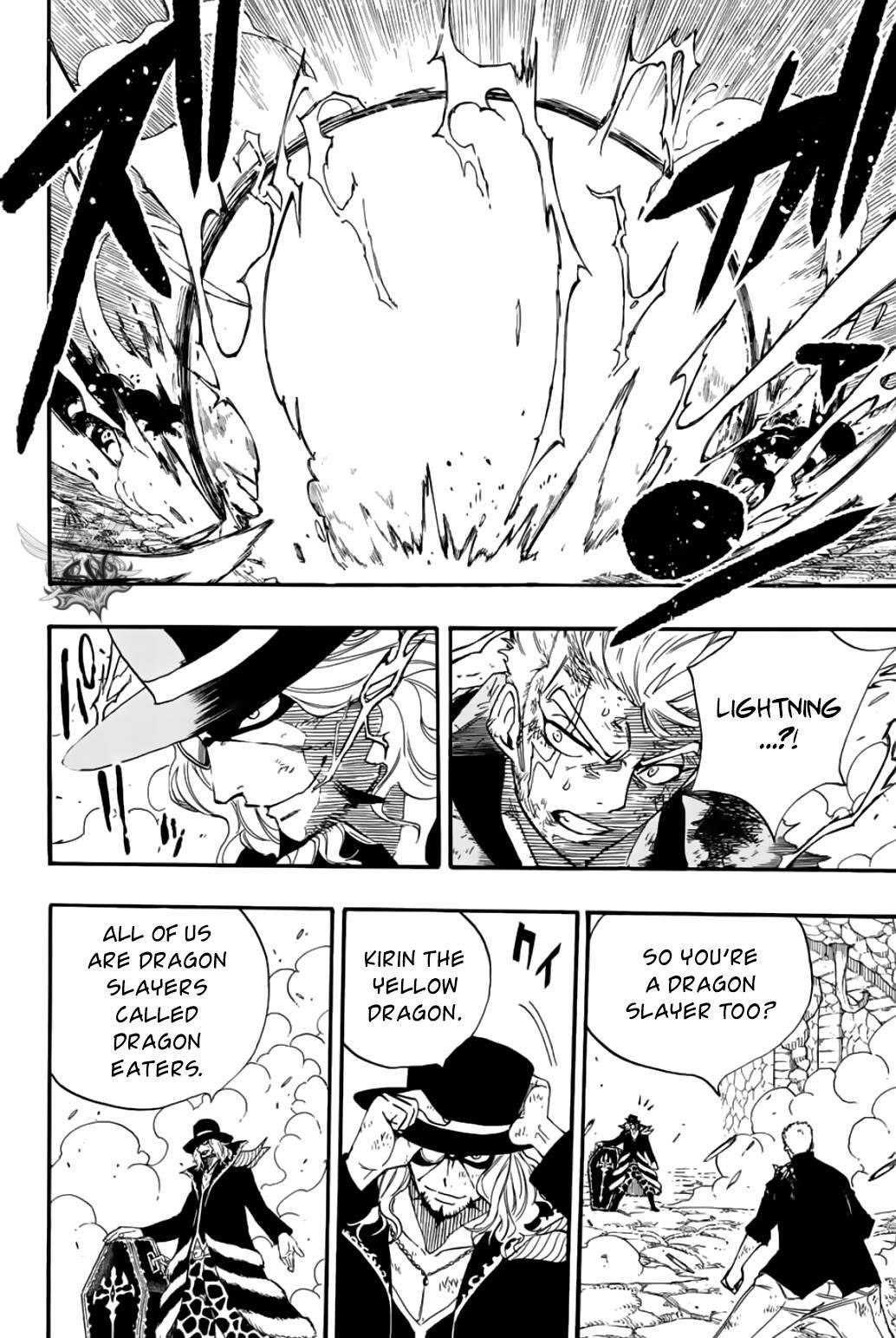 FAIRY TAIL 100 YEARS QUEST Chapter 109 - Page 10 in English