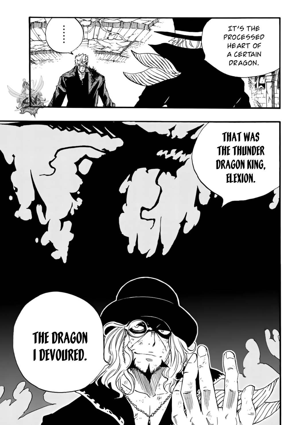 FAIRY TAIL 100 YEARS QUEST Chapter 109 - Page 17 in English
