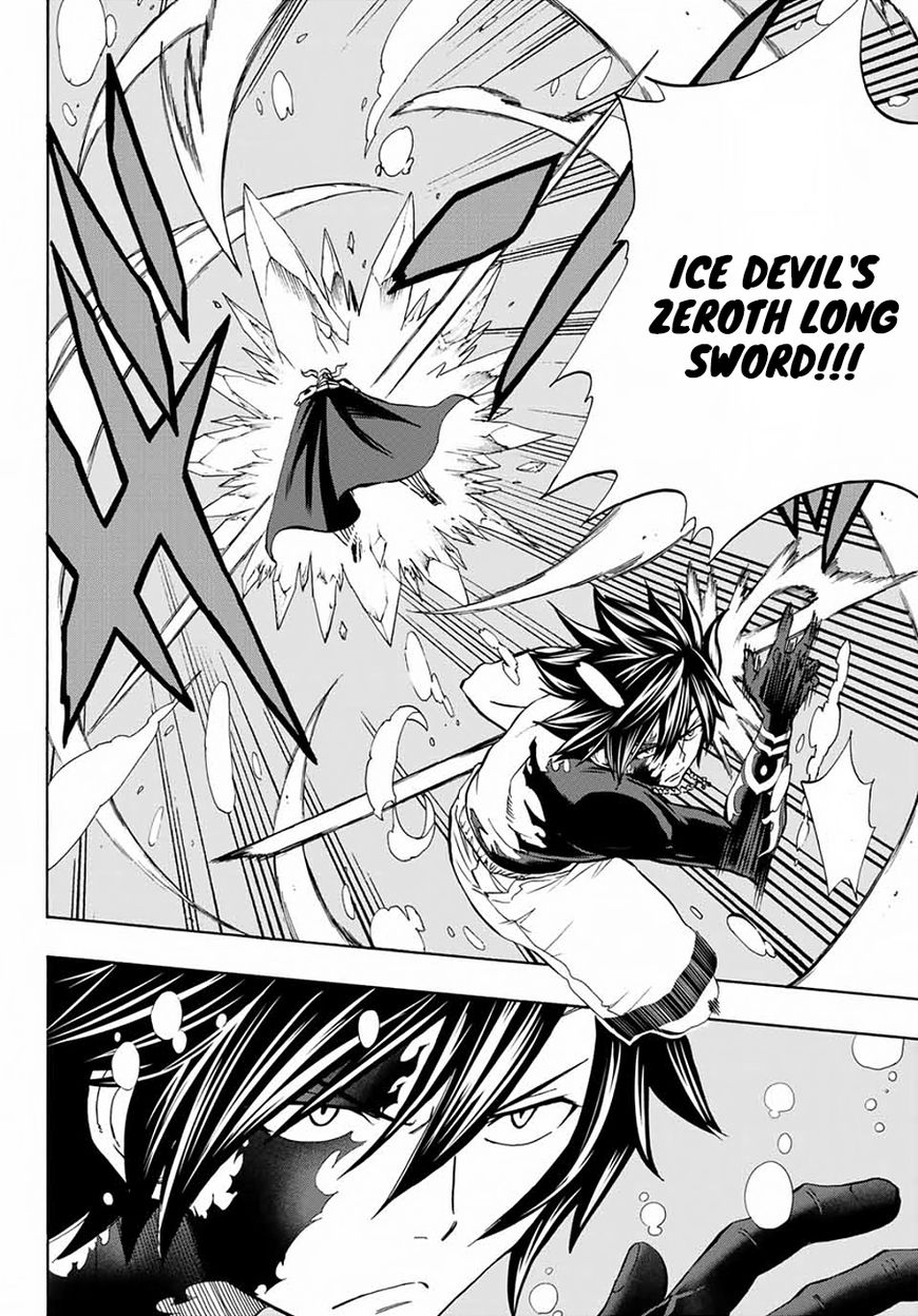 FAIRY TAIL 100 YEARS QUEST Chapter 11 - Page 10 in English