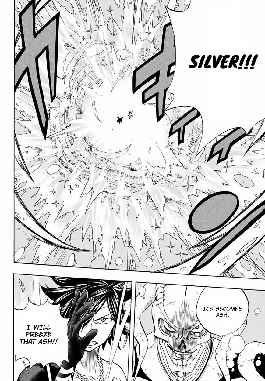 FAIRY TAIL 100 YEARS QUEST Chapter 11 - Page 14 in English