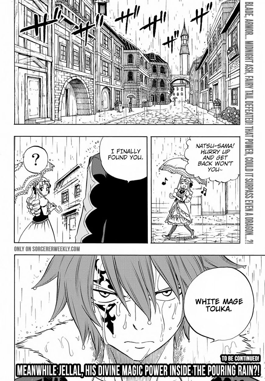 FAIRY TAIL 100 YEARS QUEST Chapter 11 - Page 19 in English