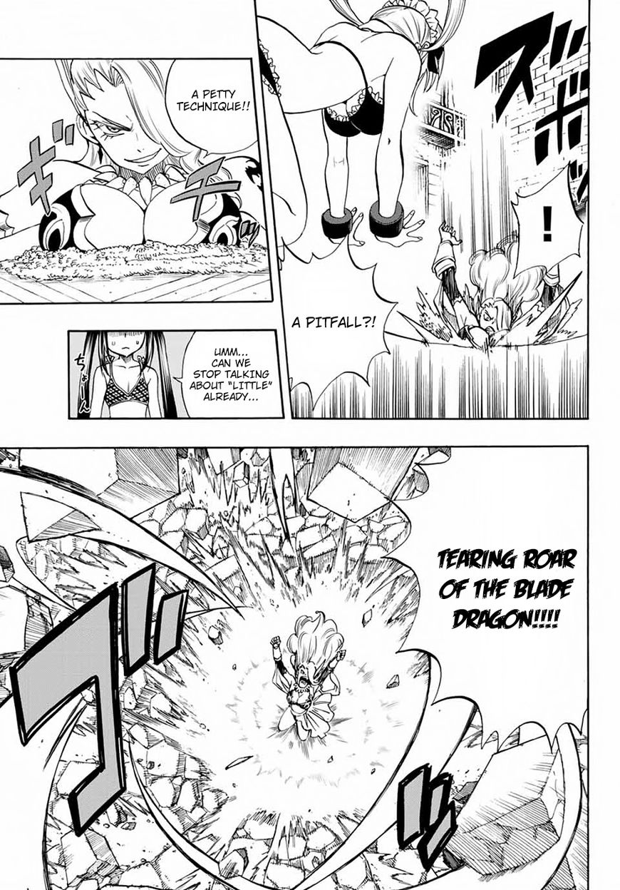 FAIRY TAIL 100 YEARS QUEST Chapter 11 - Page 5 in English