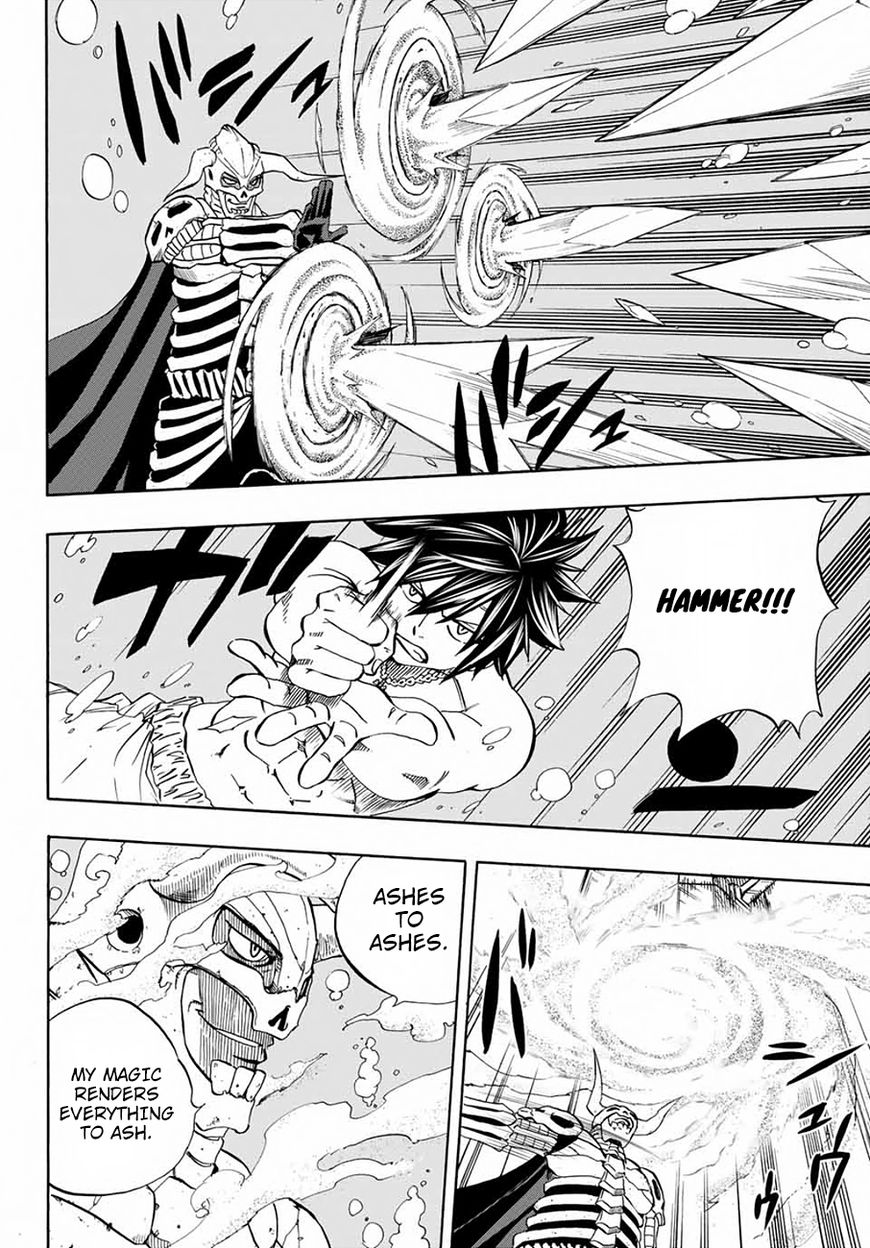 FAIRY TAIL 100 YEARS QUEST Chapter 11 - Page 8 in English