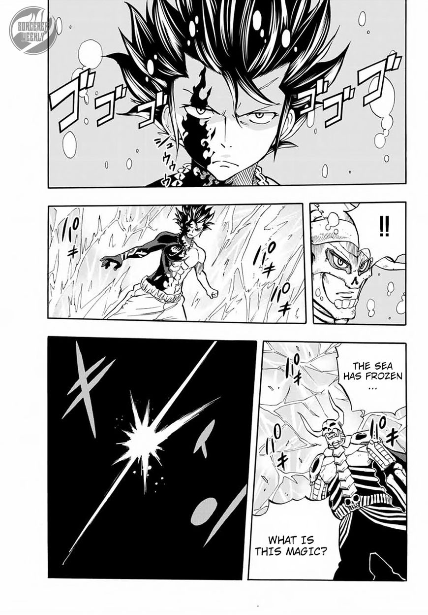 FAIRY TAIL 100 YEARS QUEST Chapter 11 - Page 9 in English