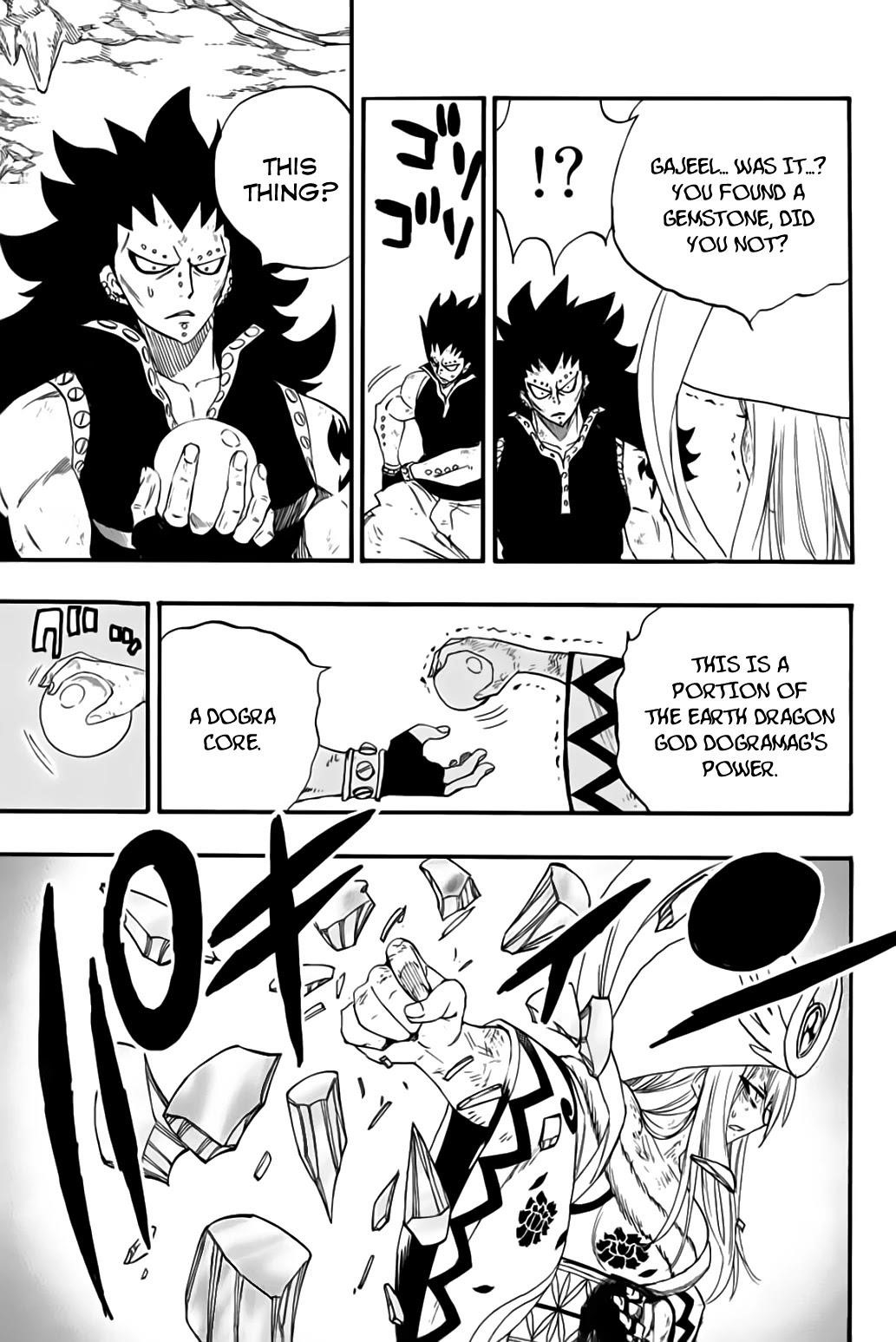 FAIRY TAIL 100 YEARS QUEST Chapter 111 - Page 17 in English