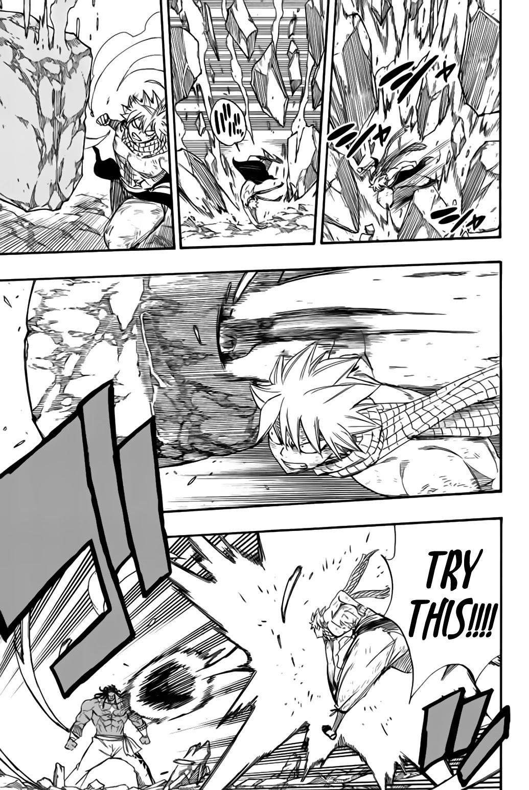 FAIRY TAIL 100 YEARS QUEST Chapter 111 - Page 9 in English