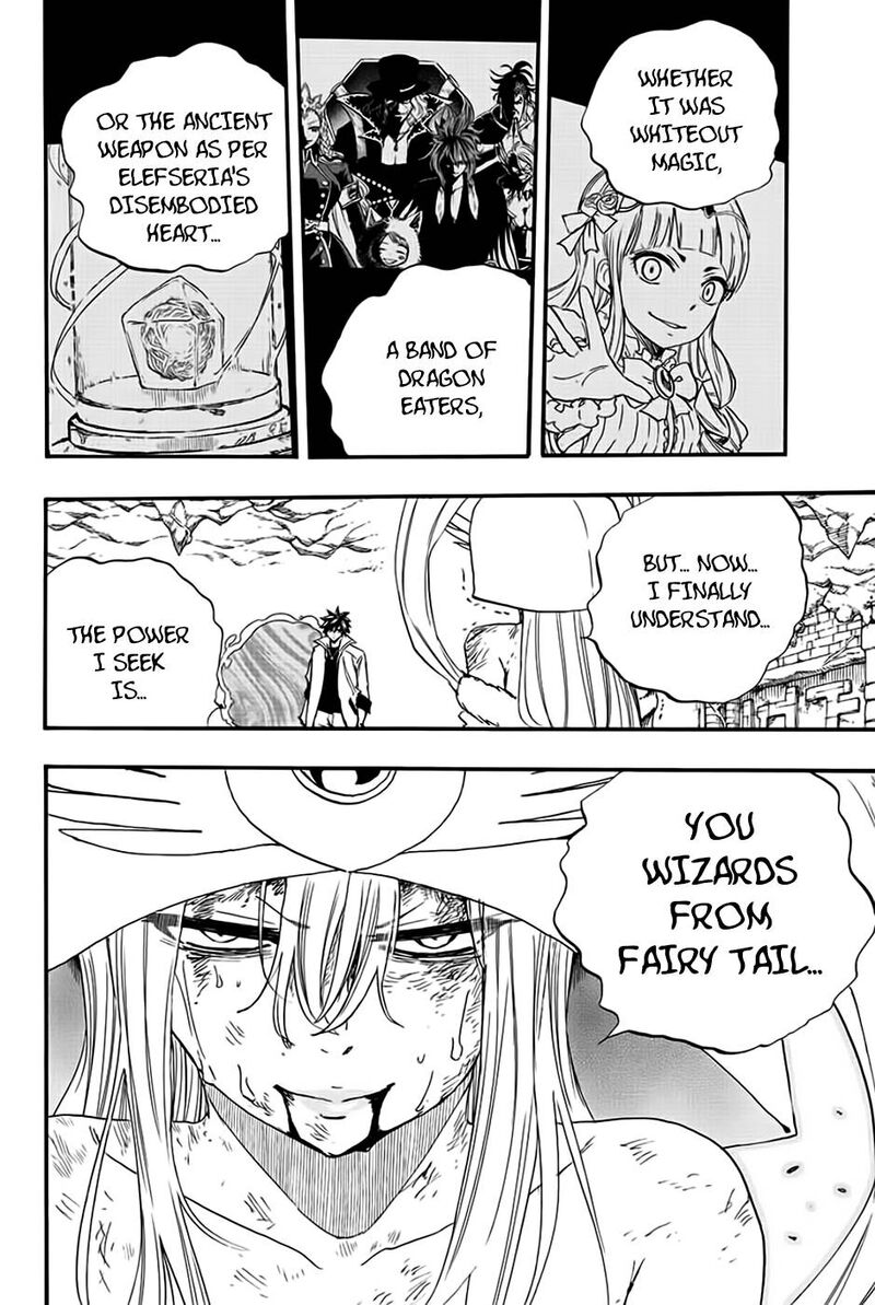 FAIRY TAIL 100 YEARS QUEST Chapter 112 - Page 12 in English