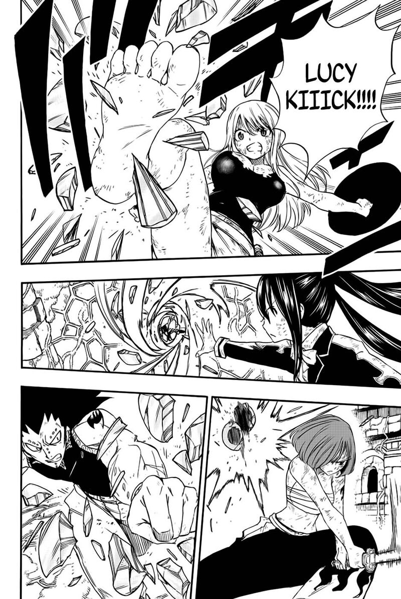 FAIRY TAIL 100 YEARS QUEST Chapter 112 - Page 16 in English