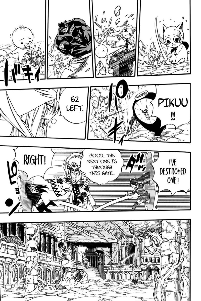 FAIRY TAIL 100 YEARS QUEST Chapter 112 - Page 17 in English