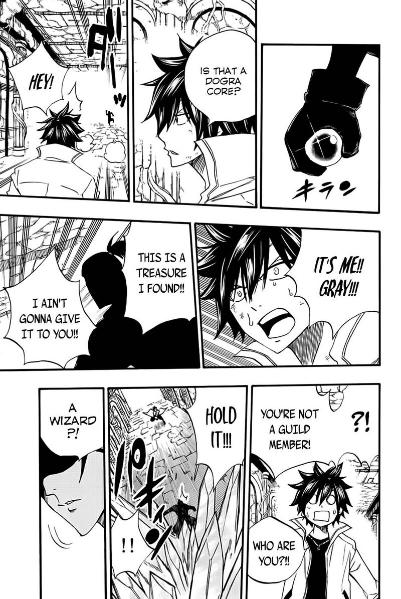 FAIRY TAIL 100 YEARS QUEST Chapter 112 - Page 19 in English