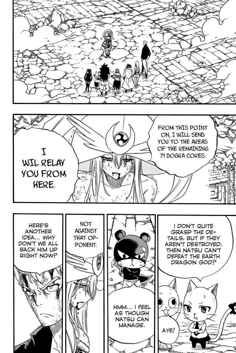 FAIRY TAIL 100 YEARS QUEST Chapter 112 - Page 8 in English