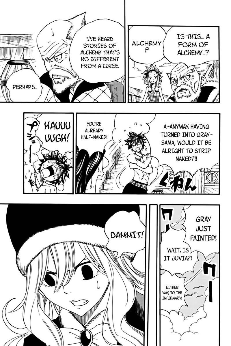 FAIRY TAIL 100 YEARS QUEST Chapter 113 - Page 11 in English