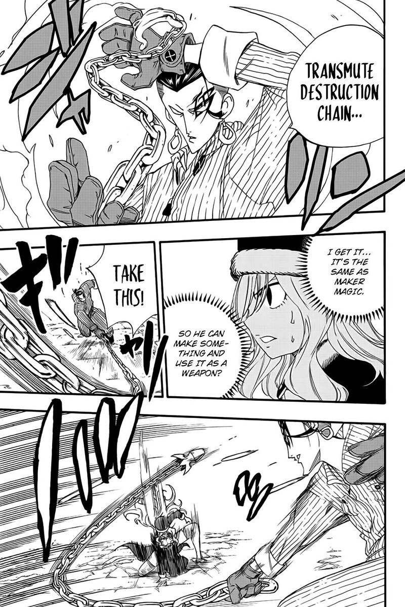 FAIRY TAIL 100 YEARS QUEST Chapter 113 - Page 13 in English
