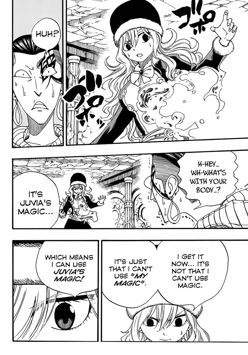 FAIRY TAIL 100 YEARS QUEST Chapter 113 - Page 18 in English
