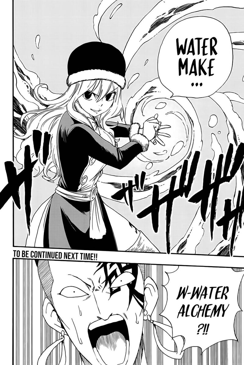 FAIRY TAIL 100 YEARS QUEST Chapter 113 - Page 20 in English