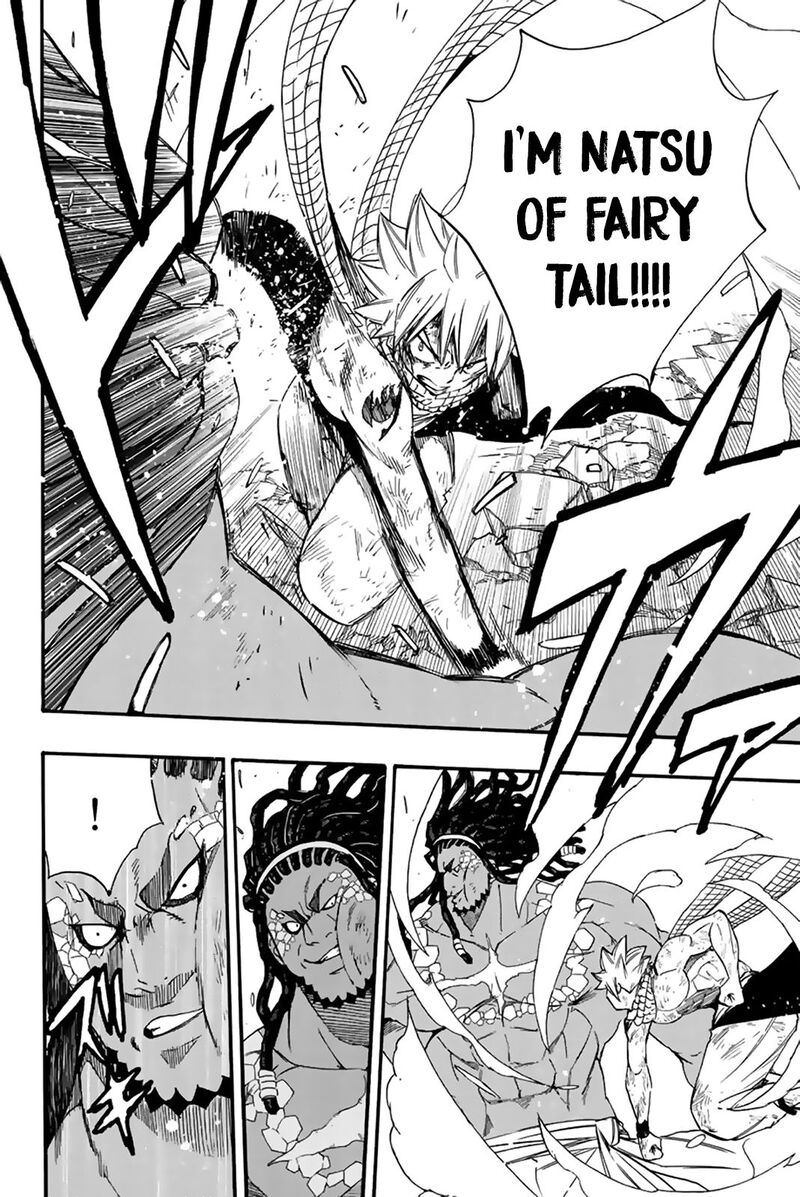 FAIRY TAIL 100 YEARS QUEST Chapter 114 - Page 17 in English