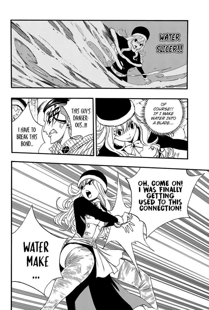 FAIRY TAIL 100 YEARS QUEST Chapter 114 - Page 6 in English