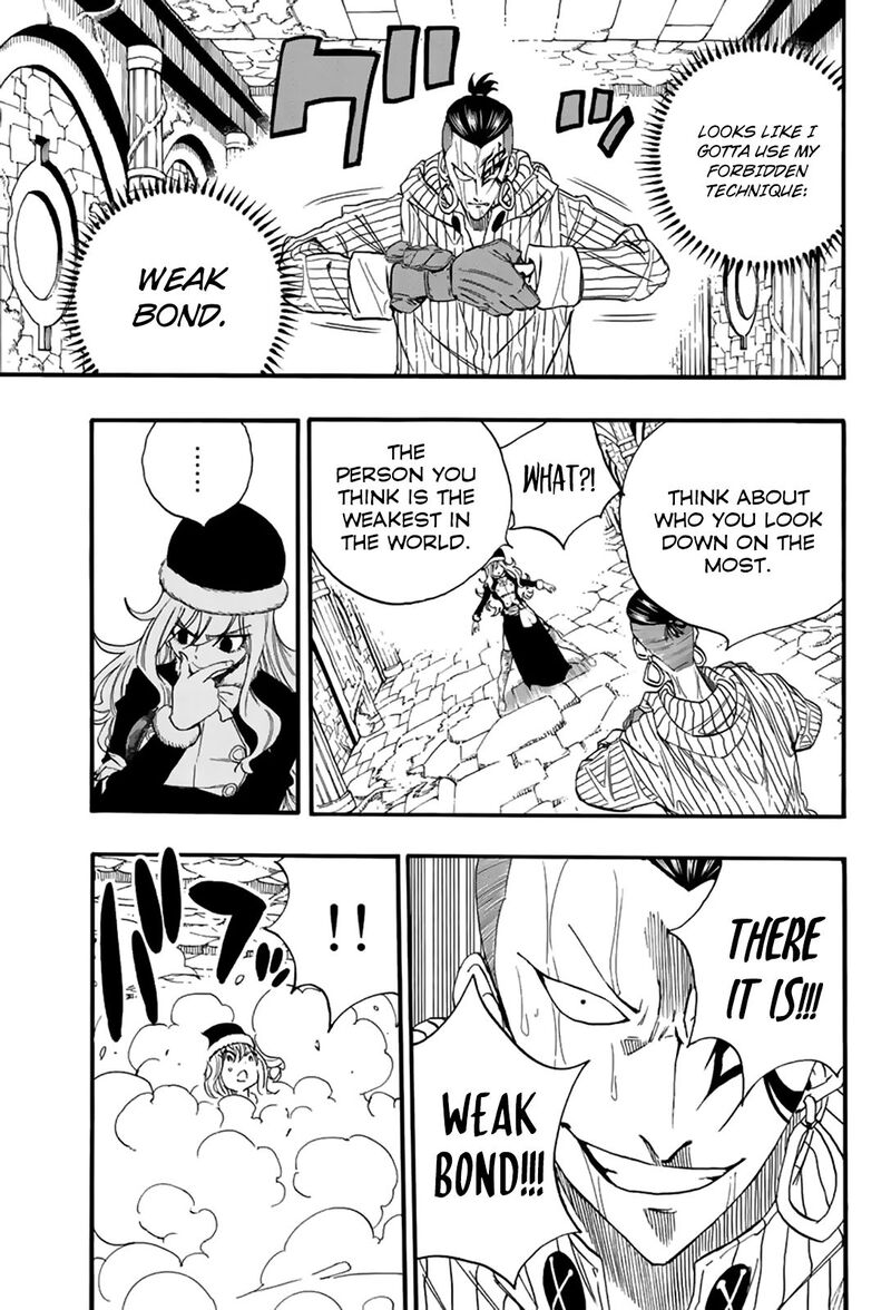 FAIRY TAIL 100 YEARS QUEST Chapter 114 - Page 9 in English