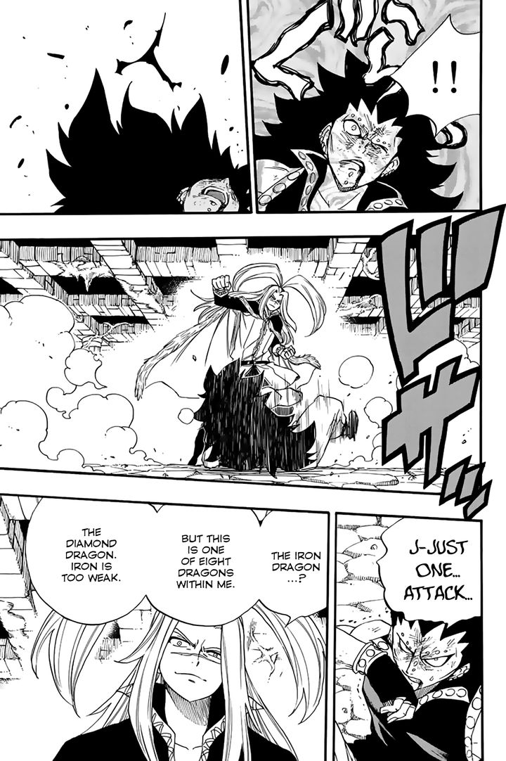 FAIRY TAIL 100 YEARS QUEST Chapter 115 - Page 11 in English