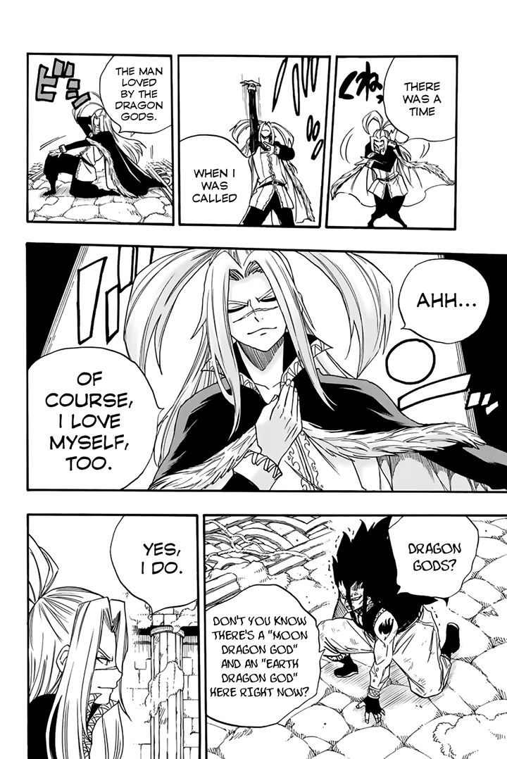 FAIRY TAIL 100 YEARS QUEST Chapter 115 - Page 16 in English