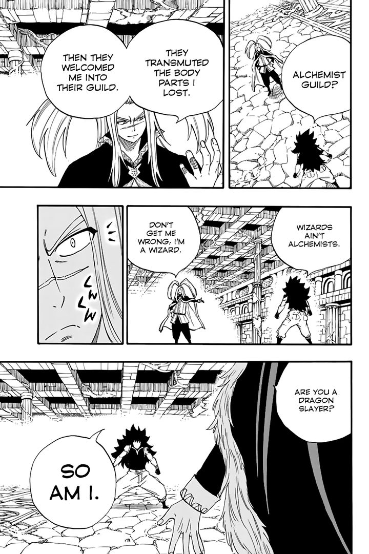 FAIRY TAIL 100 YEARS QUEST Chapter 115 - Page 5 in English