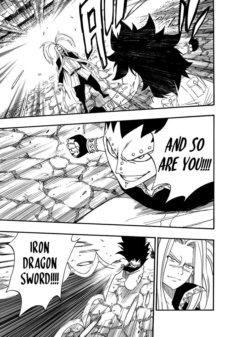 FAIRY TAIL 100 YEARS QUEST Chapter 115 - Page 9 in English