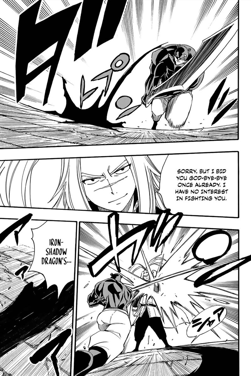 FAIRY TAIL 100 YEARS QUEST Chapter 116 - Page 13 in English