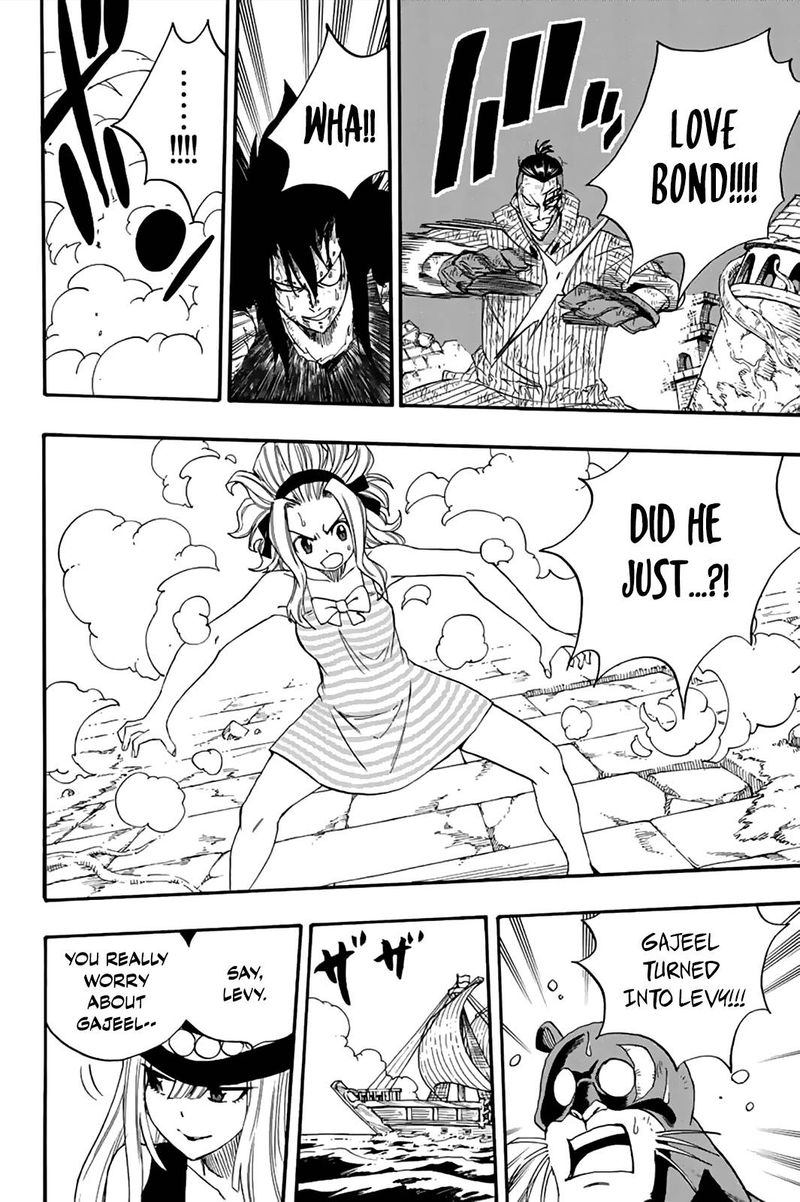 FAIRY TAIL 100 YEARS QUEST Chapter 116 - Page 16 in English