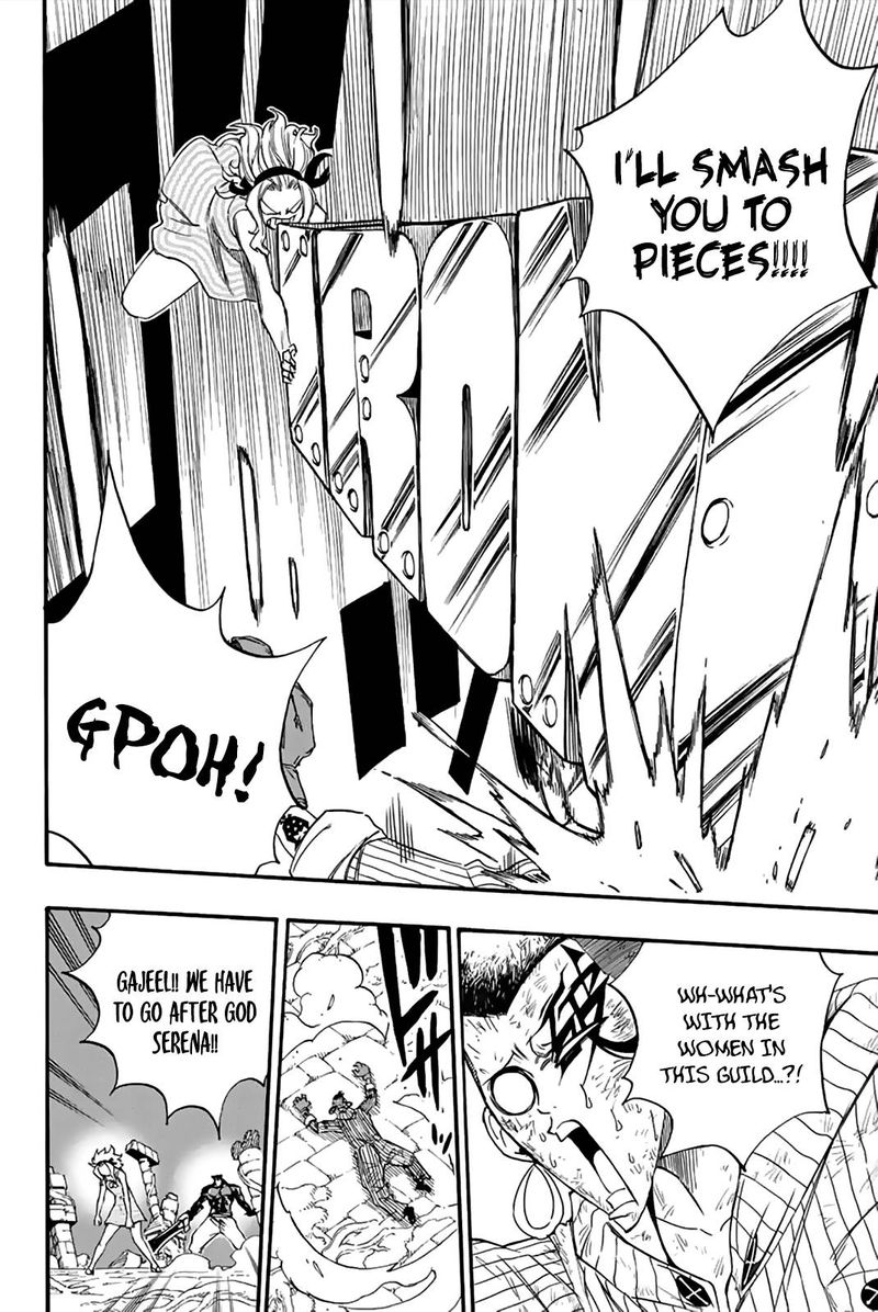 FAIRY TAIL 100 YEARS QUEST Chapter 116 - Page 18 in English