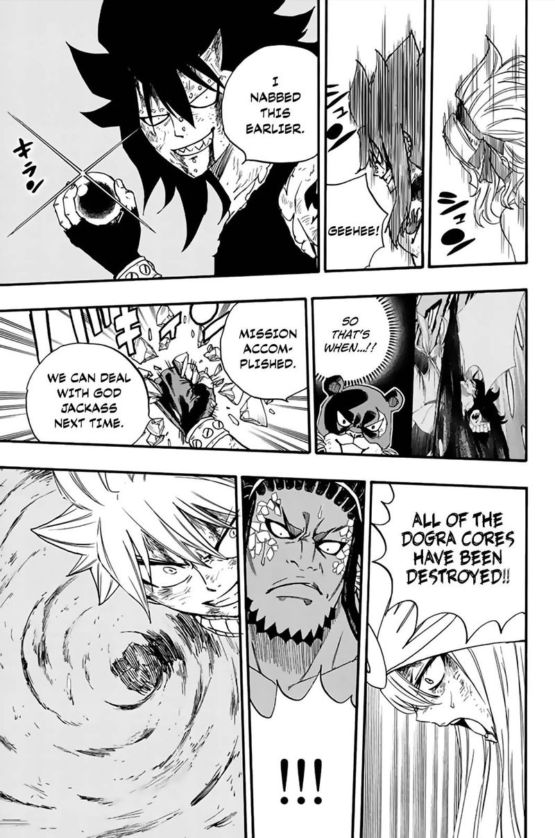 FAIRY TAIL 100 YEARS QUEST Chapter 116 - Page 19 in English