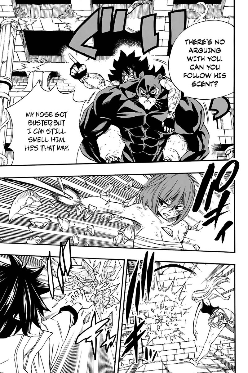 FAIRY TAIL 100 YEARS QUEST Chapter 116 - Page 5 in English